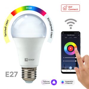 umnaya-lampa-e27-48102