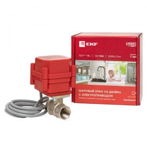 klapan-akvastop-aquaexpert-220v-kupit-v-pkf-forvard