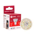 umnaya-lampa-gu10-5w-500lm-cct-48108