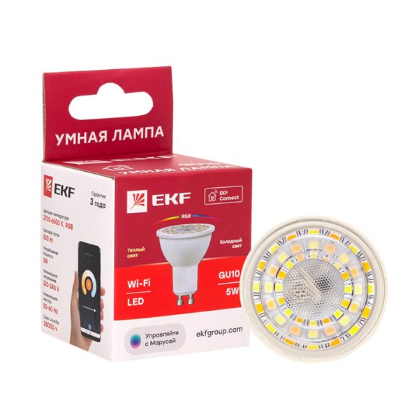 umnaya-lampa-gu10-5w-500lm-cct-48108