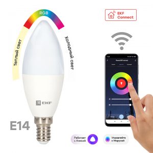 umnaya-lampa-e14-48107