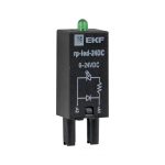 svetodiodnyj-modul-24-vdc